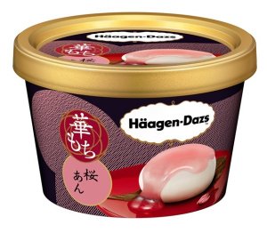 フードコーディネーター 高澤 由江 画像4