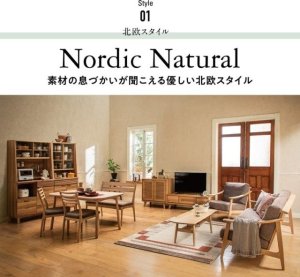 スタイリスト 中里  義隆 画像4