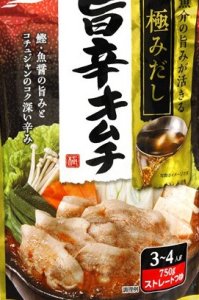 フードコーディネーター 高澤 由江 画像2