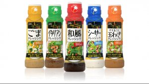 フードコーディネーター 高澤 由江 画像11