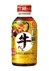 フードコーディネーター 高澤 由江 画像12