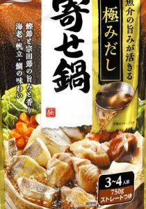 フードコーディネーター 高澤 由江 画像1