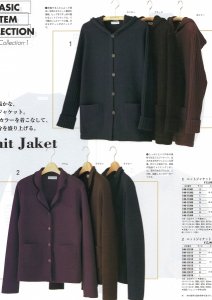 デコレーター　山名麻衣 画像8
